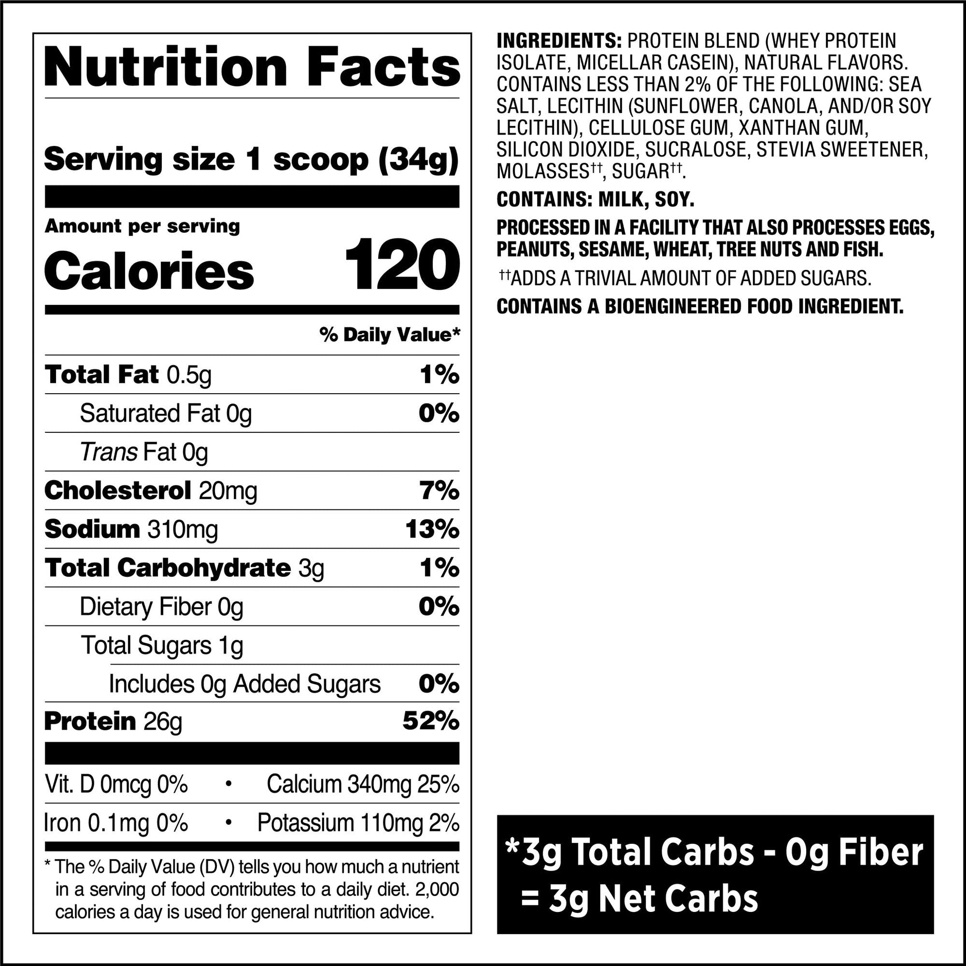 salted-caramel-protein-powder-g2 qst-008704_salted-caramel-protein-powder_8.jpg