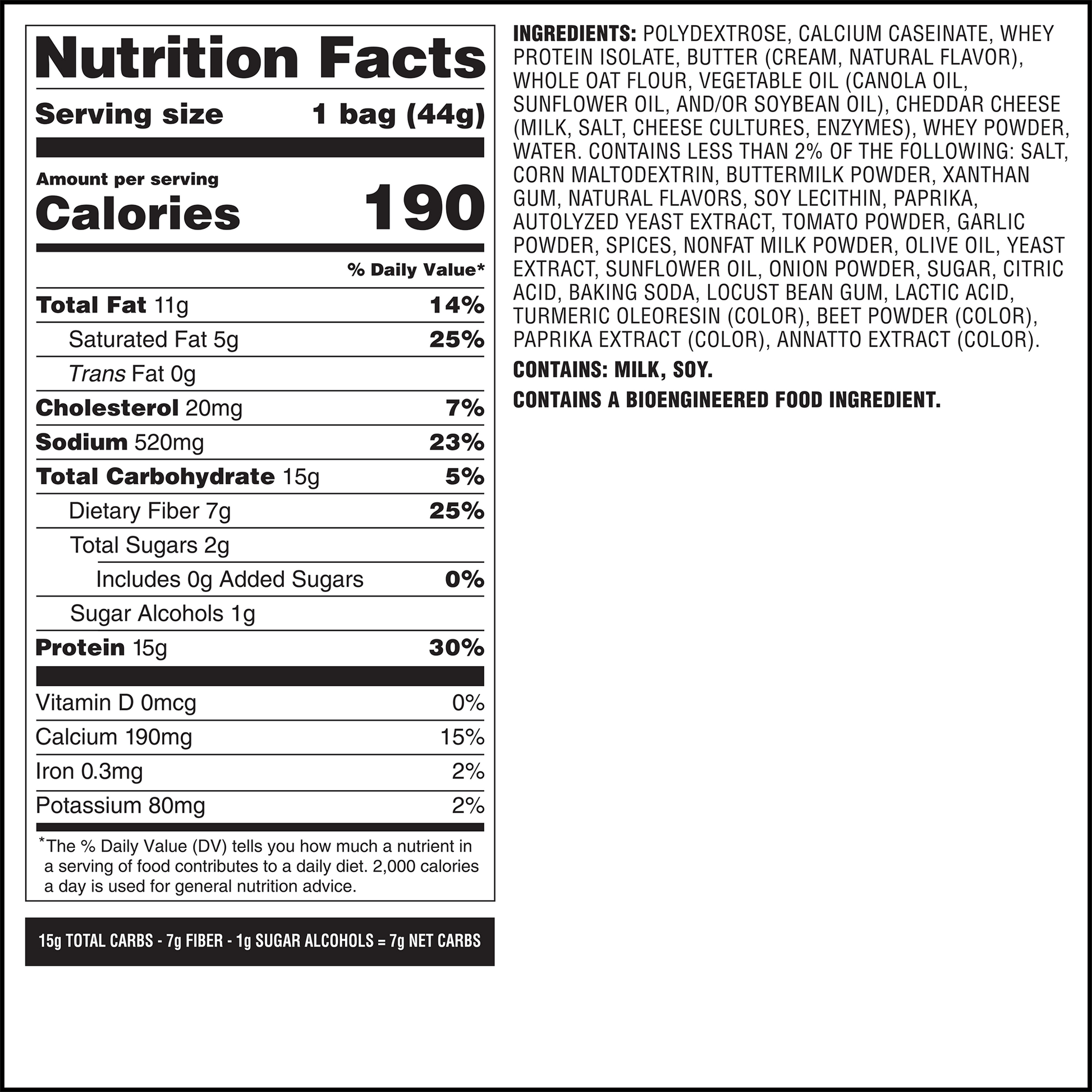 spicy-cheddar-cheese-crackers-u5 qst-014002-spicy-cheddar-cheese-crackers_7.png