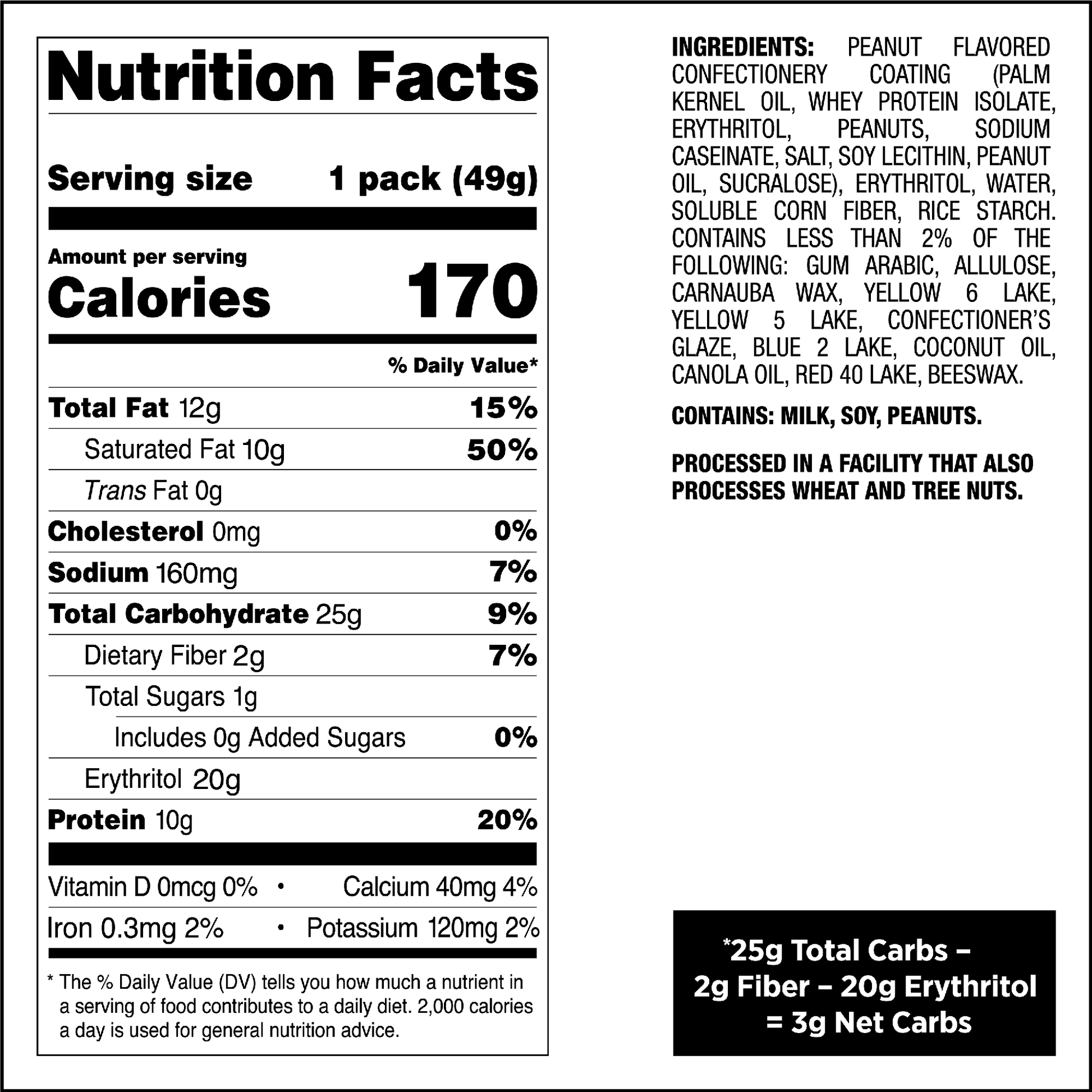 peanut-butter-coated-candies-a7 qst-015276-peanut-butter-coated-candies_4.png