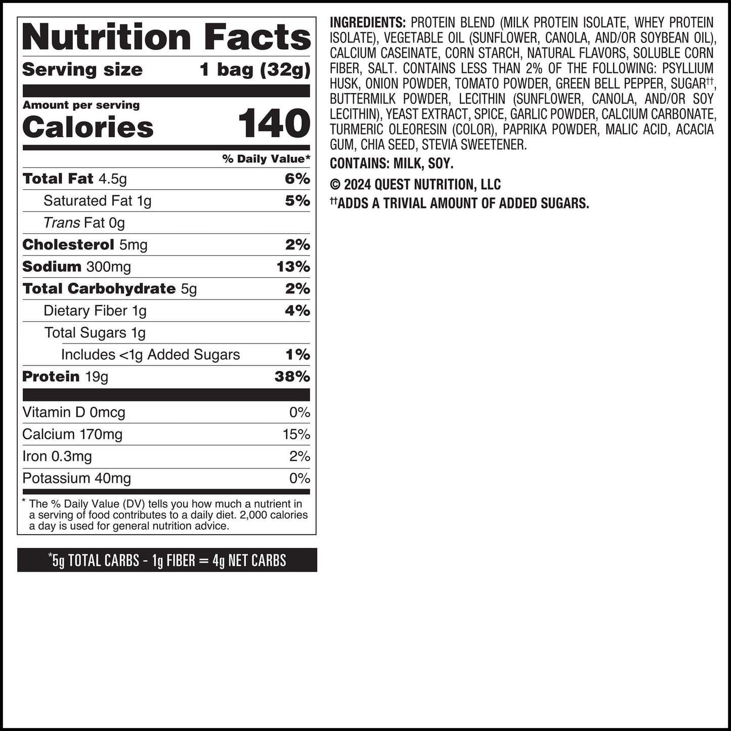 salsa-verde-tortilla-style-protein-chips-x5 qst-016419-salsa-verde-tortilla-style-protein-chips_7.jpg